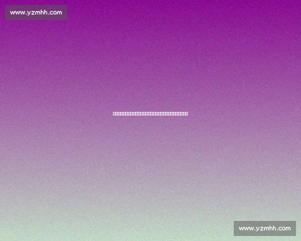 欧冠焦点战矿工迎战皇马银河战舰力争客场全取三分出线关键夜一战