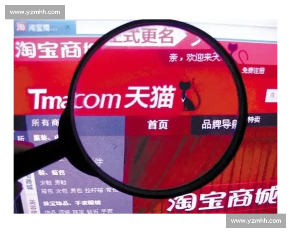 神秘人正面对决天猫直播背后的流量博弈真相揭秘行业格局走向新变